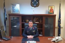 Αποχαιρετιστήρια Επιστολή εξέδωσε ο Γενικός Περιφερειακός Αστυνομικός Διευθυντής ΑΜΘ Νικόλαος Μενεξίδης