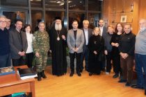 Συνεδρίαση της Επιτροπής για τον εορτασμό των 100 χρόνων από την ενσωμάτωση της Αλεξανδρούπολης