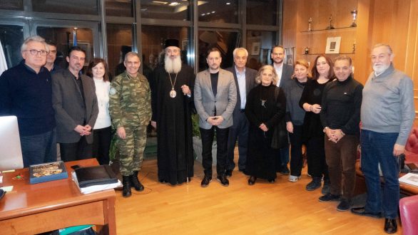 Συνεδρίαση της Επιτροπής για τον εορτασμό των 100 χρόνων από την ενσωμάτωση της Αλεξανδρούπολης