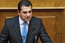 Στην Αλεξανδρούπολη θα βρεθεί ο Υφυπουργός Αγροτικής Ανάπτυξης και Τροφίμων Κ. Σκρέκας