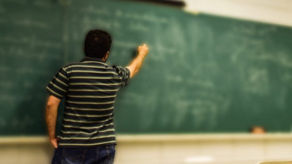 Έκτακτη Γενική Συνέλευση μελών του Συλλόγου Εκπαιδευτικών Α/Βάθμιας