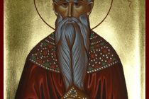 Πανήγυρις Ιερού Ναού Αγίου Χαραλάμπους Άβαντα