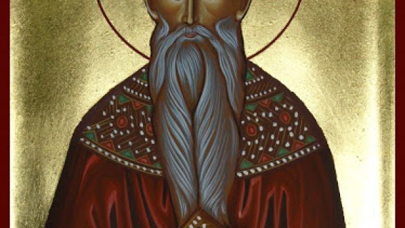 Πανήγυρις Ιερού Ναού Αγίου Χαραλάμπους Άβαντα