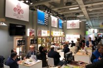 Η Περιφέρεια ΑΜΘ στην Διεθνή έκθεση «FRUIT LOGISTICA 2020»