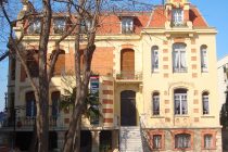 10 προσλήψεις με ΑΣΕΠ στο Λαογραφικό και Εθνολογικό Μουσείο Μακεδονίας – Θράκης