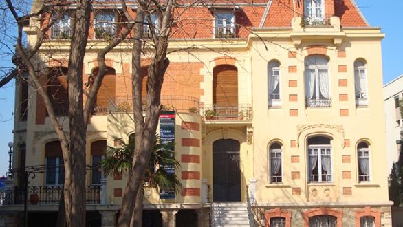 10 προσλήψεις με ΑΣΕΠ στο Λαογραφικό και Εθνολογικό Μουσείο Μακεδονίας – Θράκης