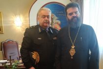 Επίσκεψη του νέου Διοικητή της Πυροσβεστικής Διοίκησης ΑΜΘ στον Μητροπολίτη Μαρωνείας και Κομοτηνής