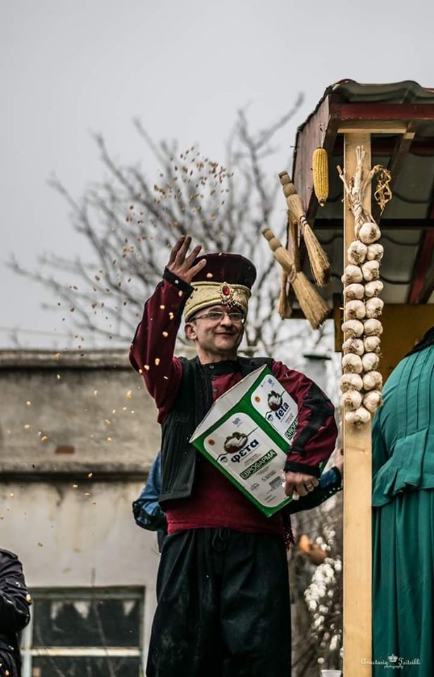 Μπέης Βύσσας 2020