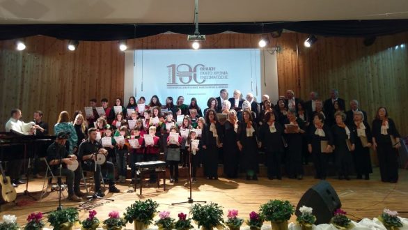 Παρουσιάστηκε το λογότυπο της Περιφέρειας ΑΜΘ για την 100η Επέτειο απελευθέρωσης της Θράκης