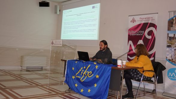 Μεγάλο ενδιαφέρον στη Θράκη για το Εθνικό Σχέδιο Δράσης για τους Γύπες