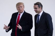 Επικοινωνία Μητσοτάκη – Τραμπ για το προσφυγικό