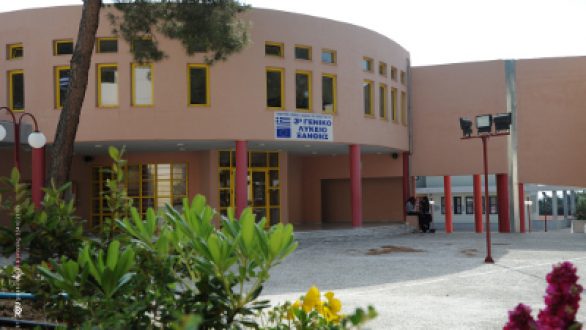 Κορονοϊός: Κλειστό σχολείο και στην Ξάνθη