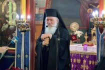 Μήνυμα Ιερώνυμου από τις Καστανιές για την απουσία των Ευρωπαίων