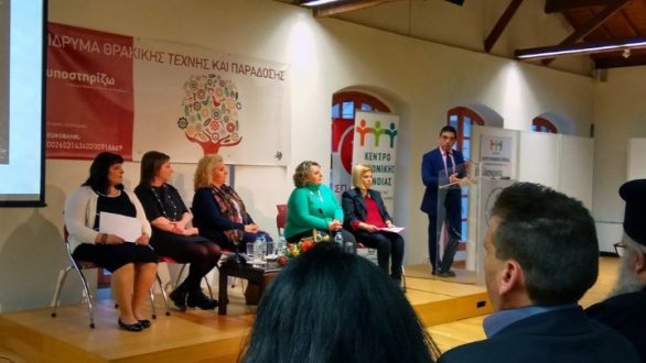 Ξάνθη: 32 παιδιά αναζητούν ανάδοχες οικογένειες