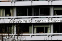 Αυτά είναι τα οικονομικά μέτρα για τον κορονοϊό: Τέσσερις πυλώνες δράσης, αναστολή καταβολής ΦΠΑ και οφειλών προς εφορίες