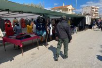 Σε εβδομαδιαία βάση οι έλεγχοι της Δημοτικής Αστυνομίας στη λαϊκή αγορά της Αλεξανδρούπολης