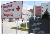 55χρονη το πρώτο κρούσμα κορωνοϊού στο Ν. Καβάλας