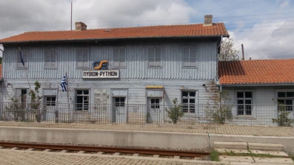 Αποκατάσταση και λειτουργία του σταθμού Πυθίου ζητάει ο Δημοσχάκης
