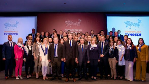 Περιφερειακή Σύνθεση: Ο κορονοϊός έπιασε την Περιφέρεια στον ύπνο