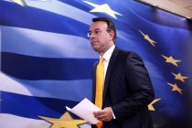 Τα νέα μέτρα που ανακοίνωσε η κυβέρνηση για την οικονομία