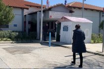 Δελτίο Τύπου του Διευθυντή του Κ.Υ Ορεστιάδας για τις χθεσινές δηλώσεις του στο Ράδιο Έβρος