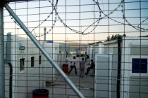 Νέες προσλήψεις στο ΚΥΤ Φυλακίου