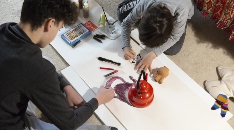 Ίδρύμα Β&Ε Γουλανδρή, ανοιχτή πρόσκληση