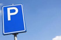 Έκτακτες οδικές ρυθμίσεις από τον Δήμο Αλεξανδρούπολης