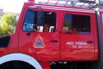 Ξεκινάει η λειτουργία Πυροσβεστικού Κλιμακίου στη Λευκίμη