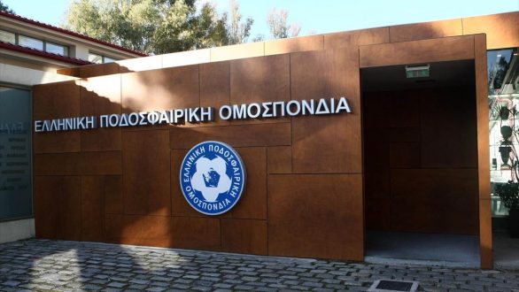 ΕΠΟ: Τέλος τα Ερασιτεχνικά λόγω Covid 19! Δείτε τους πρωταθλητές της ΕΠΣ Έβρου