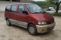 Συνελήφθησαν δύο άτομα για απόπειρα παράνομης μεταφοράς μη νόμιμων μεταναστών