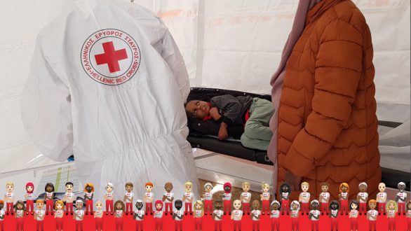 Παγκόσμια Ημέρα του Ερυθρού Σταυρού