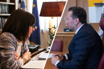 Μήνυμα της Προέδρου της Δημοκρατίας για τα 100 χρόνια από την απελευθέρωση της Θράκης