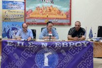 ΕΠΣ Έβρου: Η Α.Ε.Διδυμοτείχου Κυπελλούχος 2020