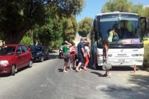 Ερώτηση βουλευτών του ΣΥΡΙΖΑ για την επιστροφή των χρημάτων των σχολικών εκδρομών