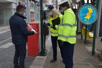 Συνοριοφύλακες Έβρου: Αιτήματα για έκτακτο επίδομα και ενισχύσεις – Τι γίνεται με τις προσλήψεις των 400 στον Έβρο