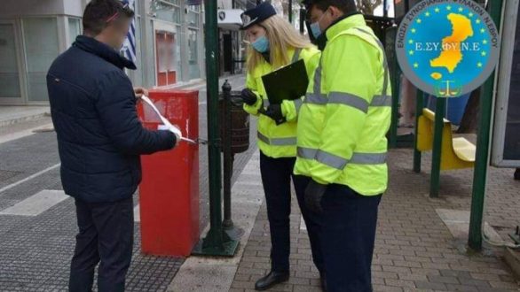 Συνοριοφύλακες Έβρου: Αιτήματα για έκτακτο επίδομα και ενισχύσεις – Τι γίνεται με τις προσλήψεις των 400 στον Έβρο