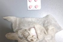 Αλεξανδρούπολη: Σύλληψη δύο ατόμων για διακίνηση και κατοχή ναρκωτικών