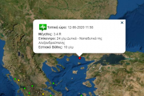 Σεισμική δόνηση σημειώθηκε στην Αλεξανδρούπολη