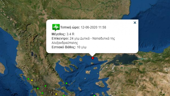Σεισμική δόνηση σημειώθηκε στην Αλεξανδρούπολη