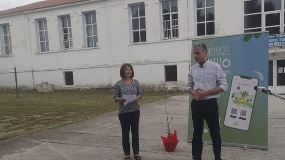 Ο Δήμος Ορεστιάδας βράβευσε τα δημοτικά σχολεία που συμμετείχαν στον Σχολικό Μαραθώνιο “Πάμε Ανακύκλωση”