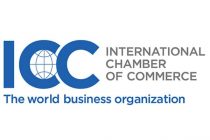Στην Ορεστιάδα η επόμενη συνεδρίαση του ICC – Διεθνούς Εμπορικού Επιμελητηρίου Ελλάδας