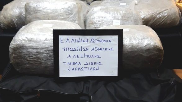 Συνελήφθη με 53 κιλά κάνναβη