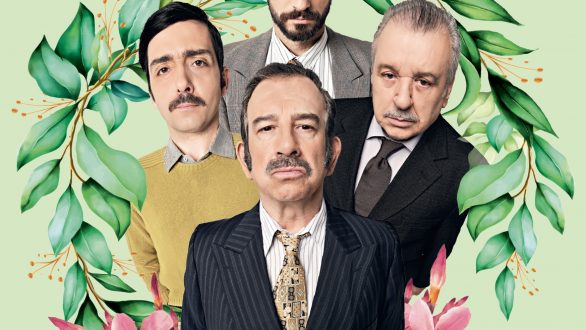 Η θεατρική παράσταση “Δάφνες και πικροδάφνες” έρχεται στην Αλεξανδρούπολη