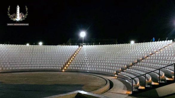 Καλοκαίρι 2020: Πρόγραμμα πολιτιστικών εκδηλώσεων Δήμου Αλεξανδρούπολης