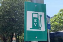 Πρεμιέρα σήμερα για την ηλεκτροκίνηση