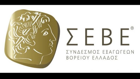 Αλεξανδρούπολη: Υλοποίηση δύο νέων επιδοτούμενων προγραμμάτων του ΣΕΒΕ