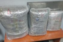 Συνελήφθη αλλοδαπός με 20,5 κιλά κάνναβης από αστυνομικούς της Αλεξανδρούπολης