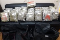 Αλεξανδρούπολη: Συνελήφθη ημεδαπός με 23 κιλά κάνναβης μέσα σε σάκους