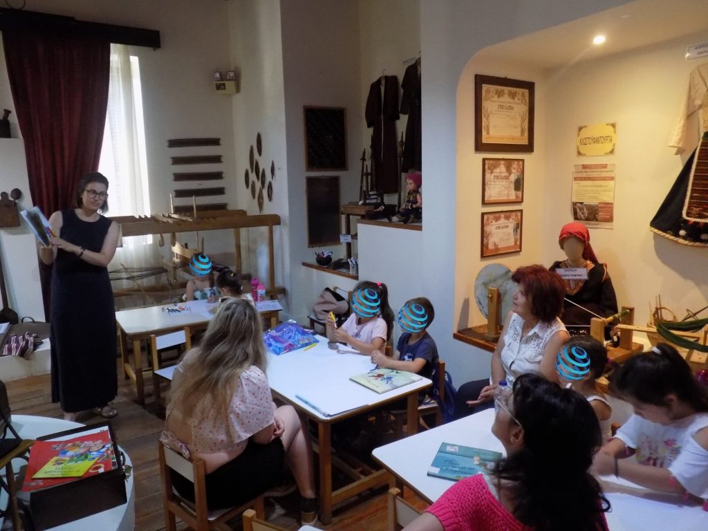 Μορφωτικός Σύλλογος «Λαογραφικό Μουσείο Διδυμοτείχου»